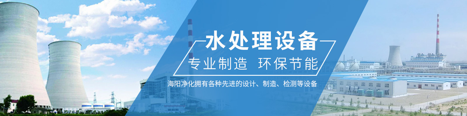 網(wǎng)站首頁2